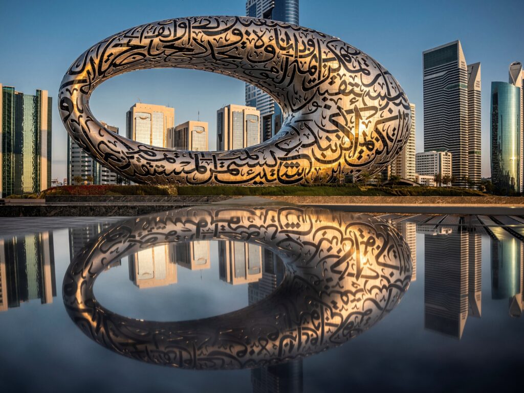 visao-geral-do-museu-do-futuro-em-dubai-1645627546293_v2_4x3